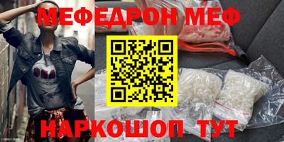 альфа пвп Тверь