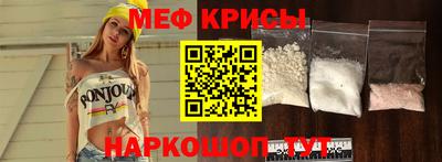 альфа пвп Тверь