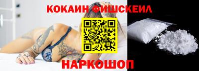мефедрон VHQ Тара