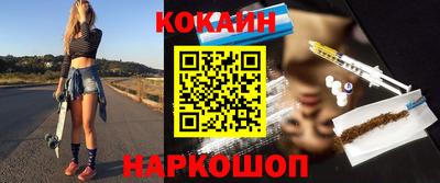 мефедрон VHQ Тара