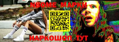 мефедрон VHQ Тара