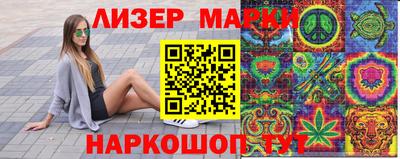 мефедрон VHQ Тара