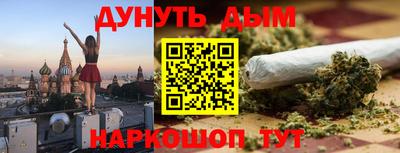 альфа пвп Тверь