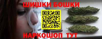 альфа пвп Тверь