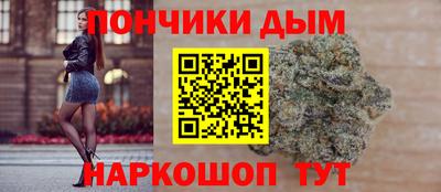 альфа пвп Тверь