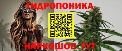 альфа пвп Тверь