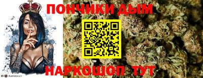 альфа пвп Тверь