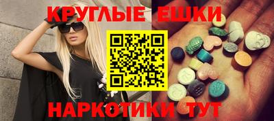 мефедрон VHQ Тара
