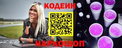 мефедрон VHQ Тара
