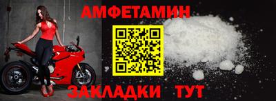 мефедрон VHQ Тара