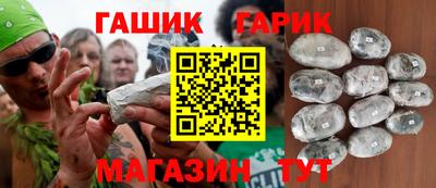 мефедрон VHQ Тара