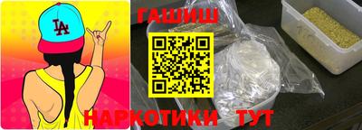 альфа пвп Тверь