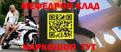 альфа пвп Тверь