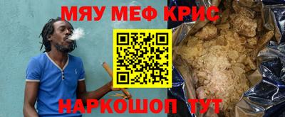 альфа пвп Тверь